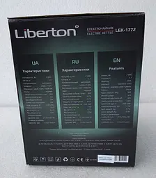 Електрочайник Liberton LEK-1772 - мініатюра 8