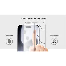 Захисне скло iLera Infinity Glass 2.0 для Apple iPhone 17 Pro Max (ILin17PrMx) [144448] - мініатюра 6