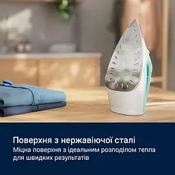Праска Electrolux E5SI2-2AM teh0022482 - мініатюра 6