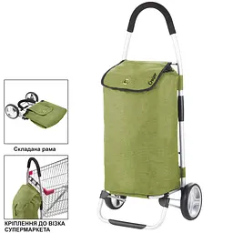 Cумка-візок ShoppingCruiser Foldable Green (650068) - мініатюра 3