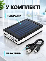 Портативний акумулятор Power Bank 50000 mAh із сонячною панеллю та ліхтариком для подорожей чорний (37261538) - мініатюра 8