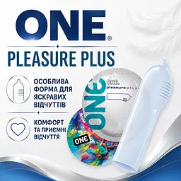 Презервативи ONE Pleasure Plus 10 ШТУК, латексні з мішечком та ребристою текстурою, зі змазкою, для додаткової стимуляції - мініатюра 5