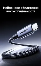 Кабель UGREEN L529 USB-C - USB-C PD 100 Вт з дисплеєм 1 м чорно-сірий (65862) - мініатюра 10