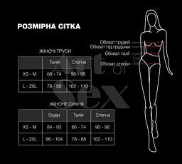 Мереживні трусики з відкритим доступом Art of Sex - Mia, розмір L-2XL, Чорний Art of Sex SO7469 94750 - мініатюра 3
