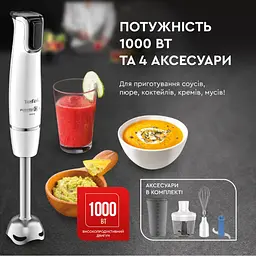 Блендер занурювальний Tefal Infiny Force 4 в 1 (HB944138) - мініатюра 11
