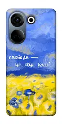 Чохол Demsky Свобода це стан душі для Tecno Camon 20 Pro (CK7n)