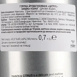 Горілка Danzka Citrus, 40%, 0,7 л (692791) - мініатюра 3