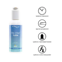 Лубрикант на водній основі pjur We-Vibe Lube 100 мл із дозатором - мініатюра 2