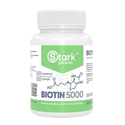 Біотин Stark Biotin 5000 - 120tabs