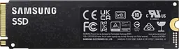 Накопичувач SSD Samsung M.2 NVMe 250Gb 970 EVO Plus 240 (MZ-V7S250) Б/в - мініатюра 2