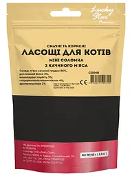 Ласощі для котів Lucky star Міні-соломка з качиного м'яса 65 г - мініатюра 2