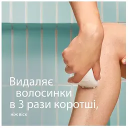 Епілятор Braun SE 5-050 (80743161) - мініатюра 5