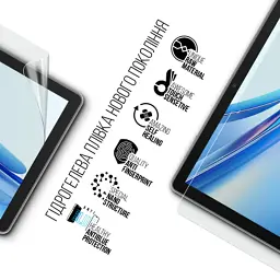 Плівка захисна Armorstandart Anti-Blue Blackview Tab 70 Wi-Fi (ARM80225) - мініатюра 2