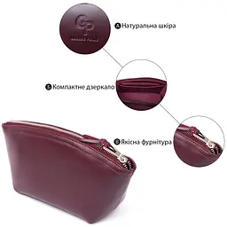 Жіноча косметичка зі шкіри Amelin Grande Pelle 11300 сливова - мініатюра 4