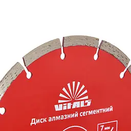 Диск алмазний Vitals сегментний 180х22.2х7 мм (168122) - мініатюра 2