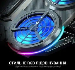Охолоджувальна підставка для ноутбука до 18 дюймів GamePro GPCP-1450 5xfans - мініатюра 8