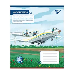 Зошит Yes Антонов. Моделі 12 аркушів лінія (767430), в асортименті - мініатюра 4
