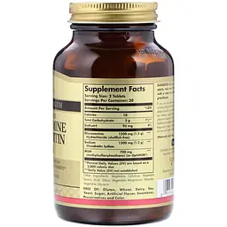 Глюкозамін хондроїтин МСМ Solgar Glucosamine Chondroitin MSM потрійна сила 60 таблеток - мініатюра 2