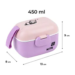 Ланч-бокс Kite 450 мл фіолетовий (K25-1185-1) - мініатюра 2