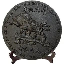 Колекційний Да Хун Пао Нестримний Бик, 1 кг