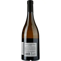Вино Vignobles Vellas Whisky Barrel Viognier IGP Pays D'Oc, біле, сухе, 0,75 л - мініатюра 2
