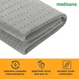 Електричне простирадло HU 670 Medisana (HU 670-1290) - мініатюра 5