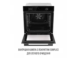 Духовка електрична Perfelli PERLA 6D10I NERO - мініатюра 12