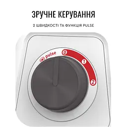 Блендер Tefal BL420131 - мініатюра 9