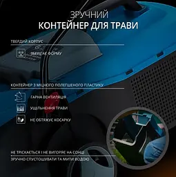Газонокосарка електрична Konner & Sohnen KS 32LM - мініатюра 11