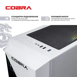Персональний комп'ютер COBRA Advanced (A45.16.H1S2.35.22298) - мініатюра 7