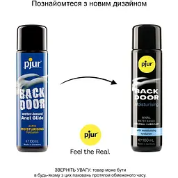 Анальна змазка Pjur backdoor Comfort water glide 100 мл - мініатюра 3