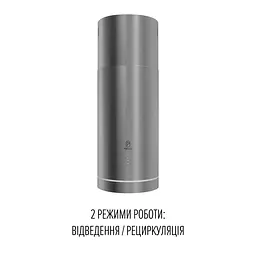 Витяжка острівна PERFELLI CENTRO 35PEX INOX - мініатюра 9