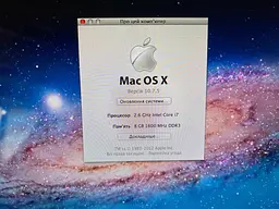 Б/в Ноутбук Apple MacBook Pro 15" 2012 A1286 i7-3720QM/8/750 (C02J30J2DV35) - мініатюра 9