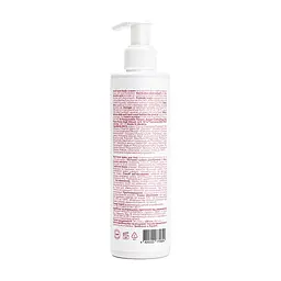 Крем для тіла Marie Fresh Cosmetics Must have Body Cream 250 мл - мініатюра 2