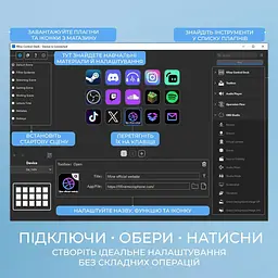 Контролер Fifine Stream Deck D6W - мініатюра 7