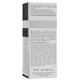Регенерувальна маска для обличчя Babor Doctor Repair Cellular Ultimate Repair Mask 50 мл - мініатюра 3