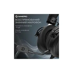 Навушники GamePro Asgard Skald Origin Black (HS850B) - мініатюра 9