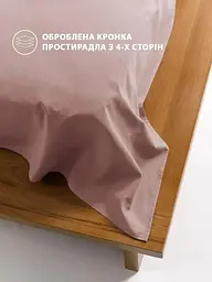 Комплект постільної білизни Good-Dream Сатин Pudra двоспальний рожевий (GDSPBS175210) - мініатюра 4
