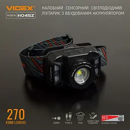 Налобний світлодіодний ліхтарик Videx 270Lm 5000K (VLF-H045Z) - мініатюра 11