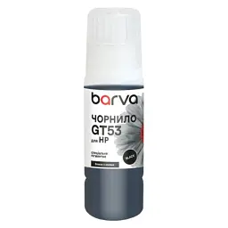 Чорнило Barva HP GT53 70 мл, special, pigmented, black, OneKey (HGT53-735e)