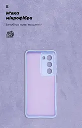 Чехол ArmorStandart ICON для OPPO A5 4G / A5 5G / A5m 4G с защитой камеры, лавандовый (ARM87472) - мініатюра 4