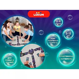 Настільна гра Лавка чудес Ludum LG2046-12 російську мову - мініатюра 3