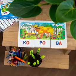 Набір карток Ranok Creative Вчимося читати вдома та в дитячому садочку. Читаємо по складах 11106016У - мініатюра 5