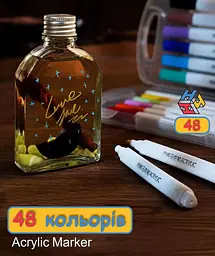 Акварельні маркери 60 кольорів Water Brush - мініатюра 8