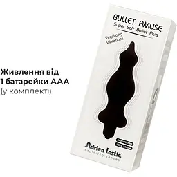 Анальна пробка з вібрацією Adrien Lastic Bullet Amuse - мініатюра 3