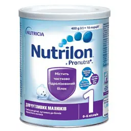 Дитяча суміш Nutrilon 1 для чутливих малюків 400 г (8718117612802)