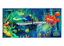 Настільна гра Ігромаг Kelp. Блискавичні рефлекси (Brilliant Behaviours Mini Expansion Set) (укр.) (8090) - мініатюра 2