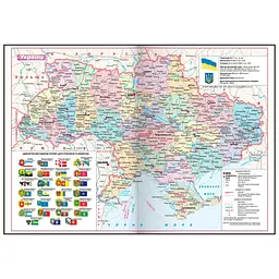 Тижневик Buromax датований 2026 POWER, A5, блакитний (BM.2157-14) - мініатюра 5