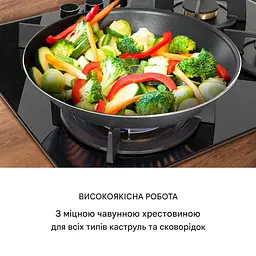 Варильна поверхня газова Klarstein Goldflame 4 (10034972) - мініатюра 8