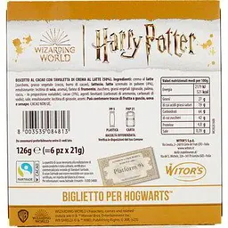 Печиво Witor's Harry Potter Biglietto per Hogwarts 6шт 126г - мініатюра 7